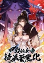 Komik My Empress Disciple Is About to Turn Dark